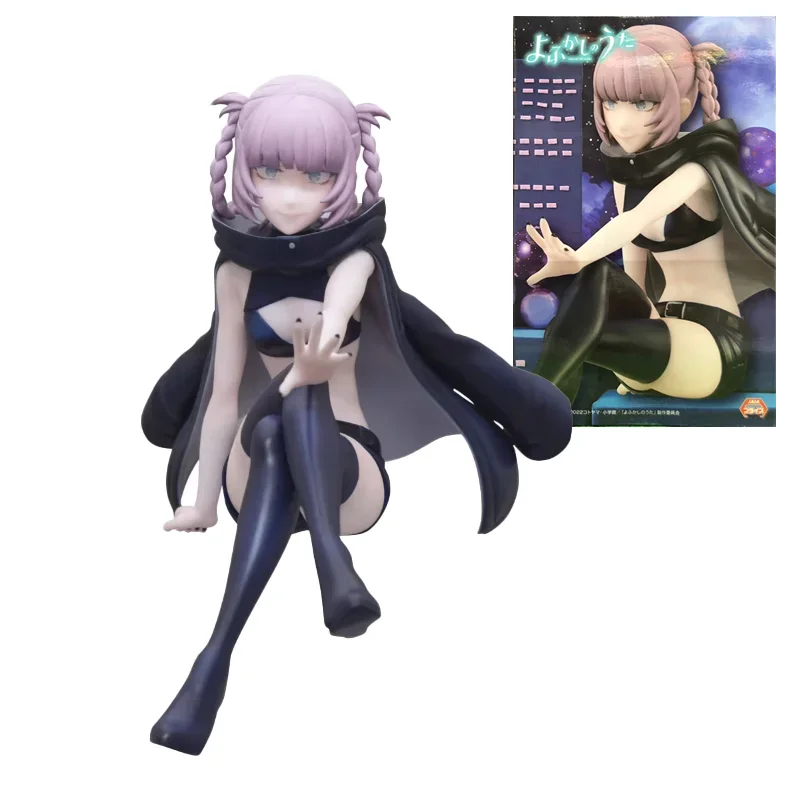 

FuRyu Original Noodle Stopper CALL OF THE NIGHT Nanakusa Nazuna Anime Action Figure Toys For Boys Girls Children Birthday Gifts