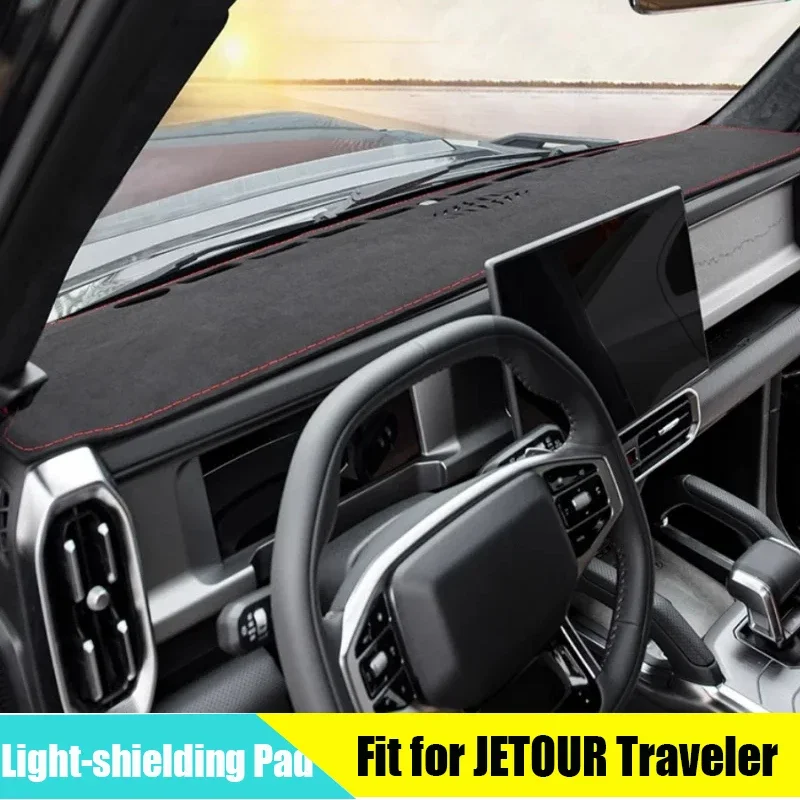 Car Central Control Instrument Panel Light-shielding Pad Suitable for JETOUR Traveler T2 2023+ Modified Suede Car Interior Parts