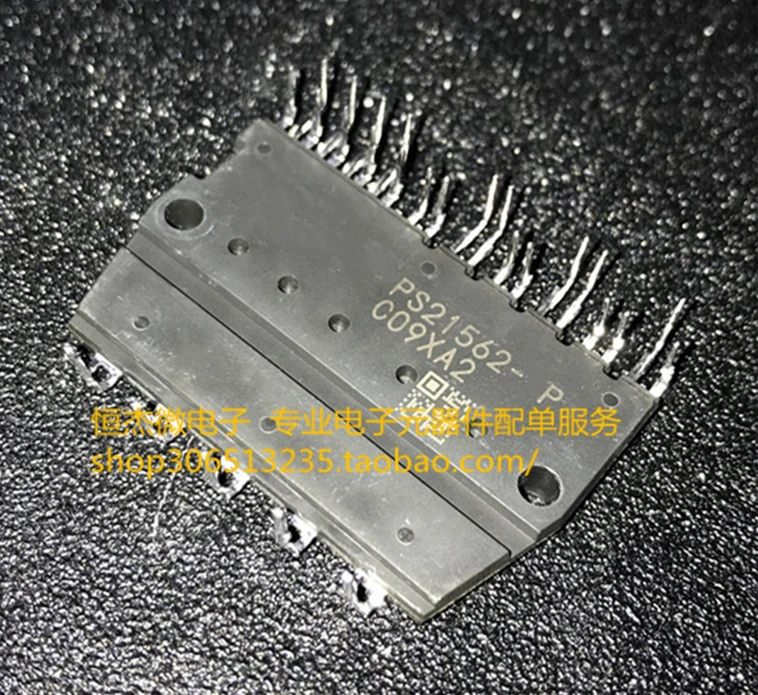 

1pcs/lot PS21562-P 600V 5A DIP PS 21562-P PS21562P P521562-P