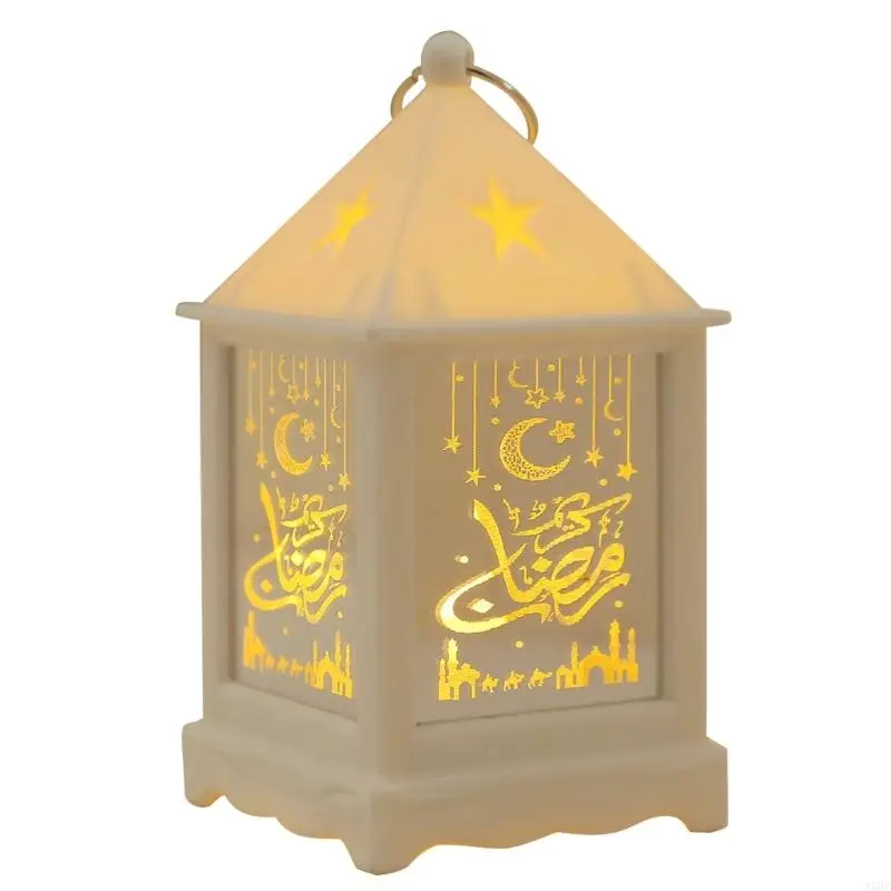 مجموعة N58C من 2 مهرجان عيد العيد مصور لعيد الزخارف لديكري مهرجان الشرق الأوسط