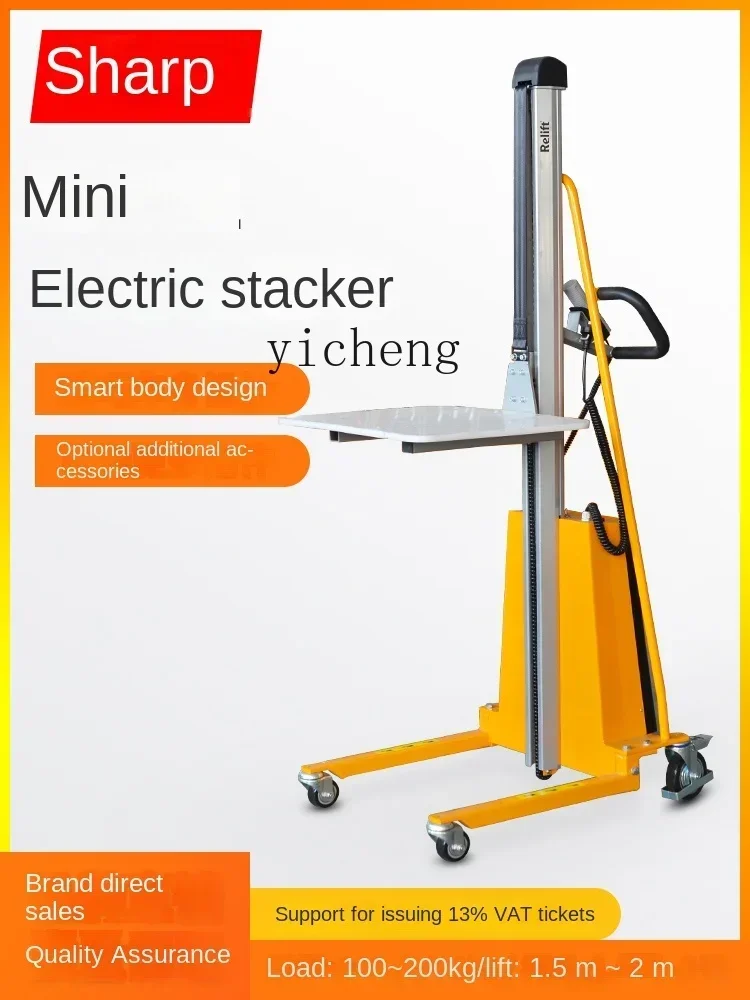 Z electric stacker aluminum alloy lift truck loading and unloading portable small forklift platform