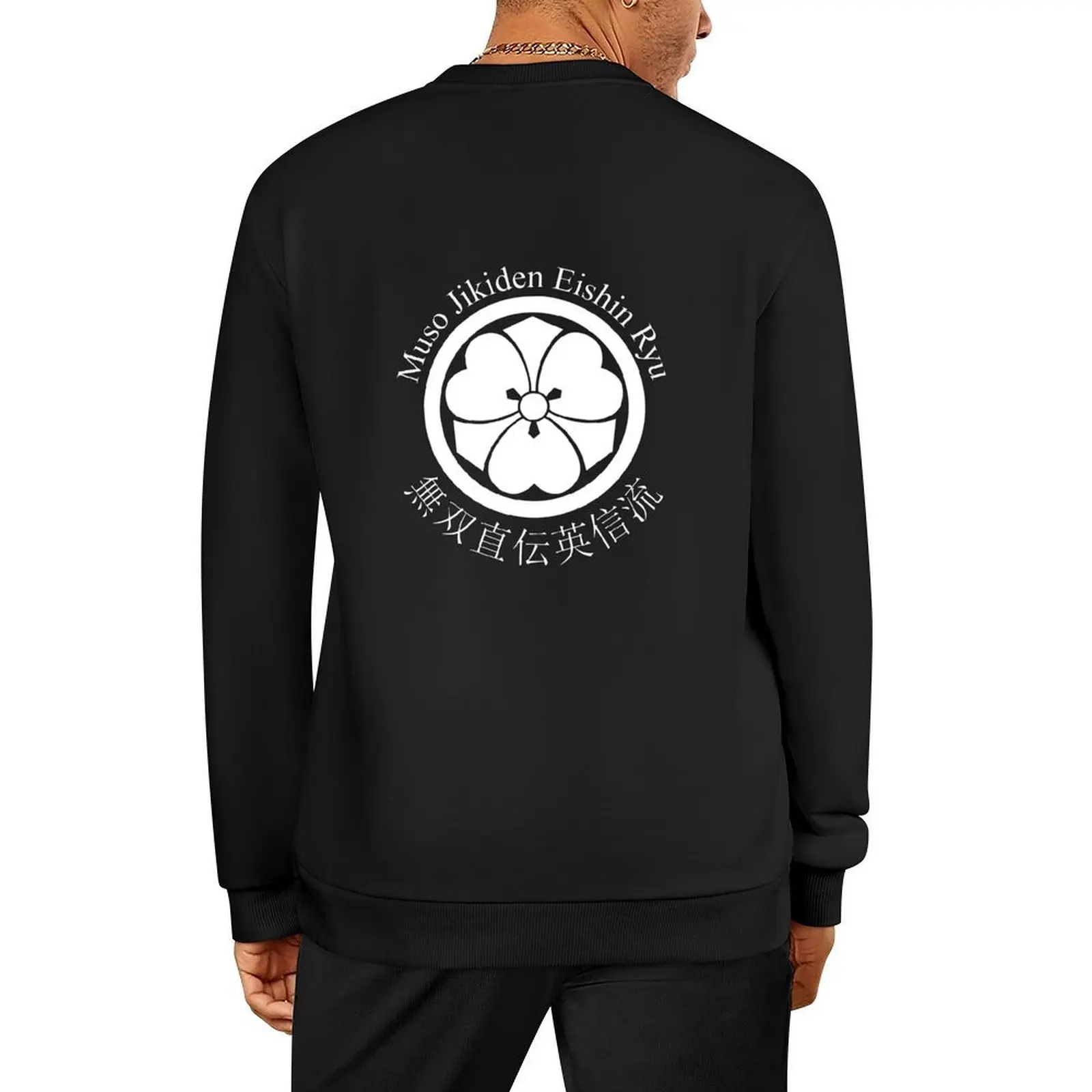 Muso Jikiden Eishin Ryu Iaido + Maru ni Ken Katabami Kamon باللون الأبيض ملابس رجالي ملابس جمالية بلوزات جديدة