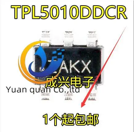 

20pcs original new TPL5010DDCR SOT-23-6 timer