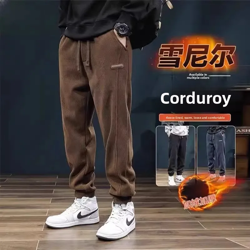 

Мужские повседневные вельветовые брюки Thiened, теплые брюки для отдыха для работы, осень-зима, свободный крой, на подкладке, износостойкие, грязевые...