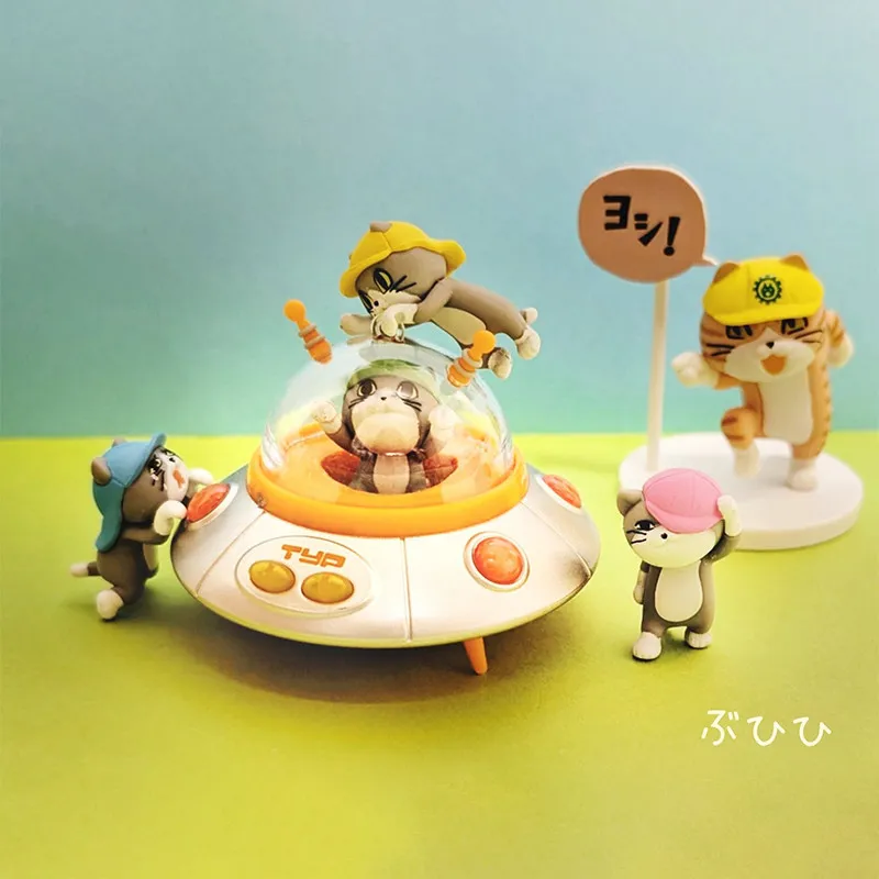 Japanese Original Toys Spirits Gashapon Ufo Mini Speaker Portable Hanging Charm Wireless Phone Speaker view 3