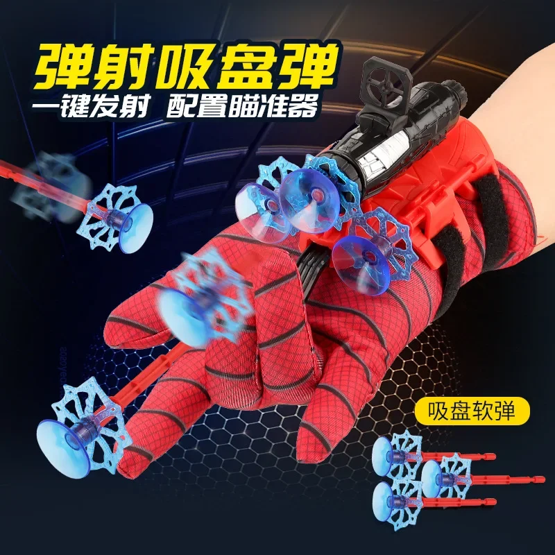 Disney Spider-Man Spider Launcher Action Anime Figures Toy Cool Cartoon Spider Launcher Interest Cosplay Toys Gifts for Children