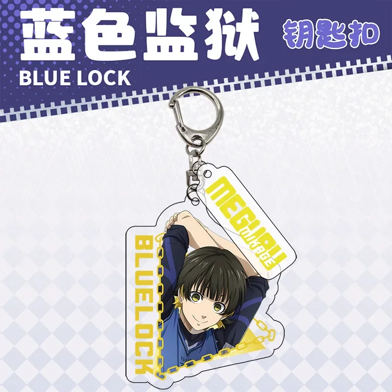 أنيمي الأزرق مفتاح سلسلة الاكريليك شخصية Isagi Yoichi Chigiri Bachira الرسوم المتحركة الأزرق السجن قلادة دمية كيرينغ تأثيري مجوهرات #6