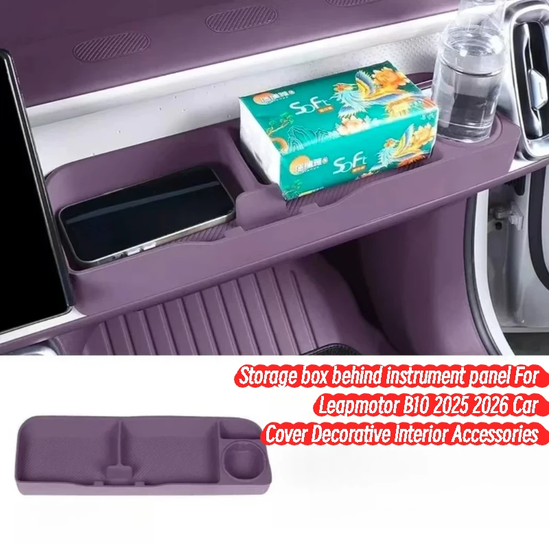 Storage box behind passenger instrument panel For Leapmotor B10 2025 2026 Car Cover Decorative Interior Accessories