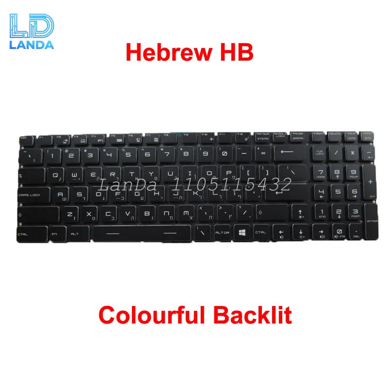 Per Key Rgb Backlit…