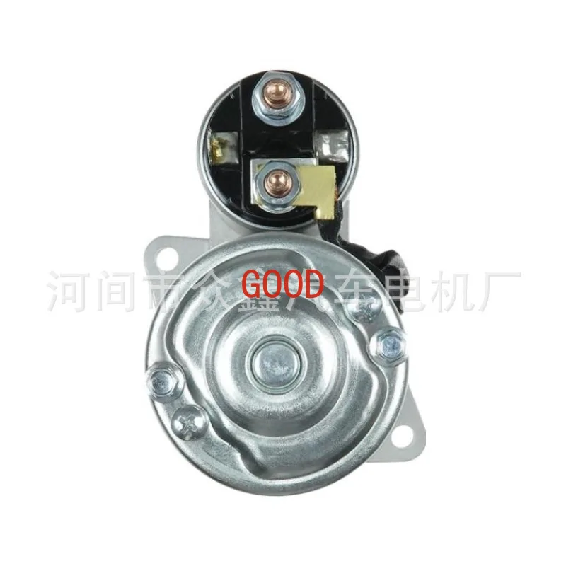 بداية السيارة