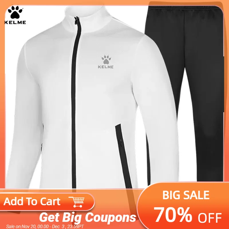 

Kelme Football Training Sports Set Men's And Women's Cardigan Coat Closing Sports Pants Outdoor Fitness Set