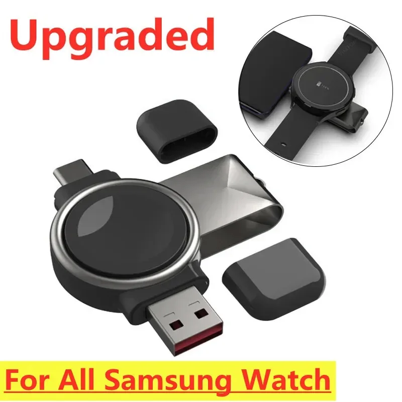 Carregador sem fio para relógio Galaxy Watch3/4/5/6/7/8 FE Active1/2, estação de carregamento tipo A e tipo C, design compacto.