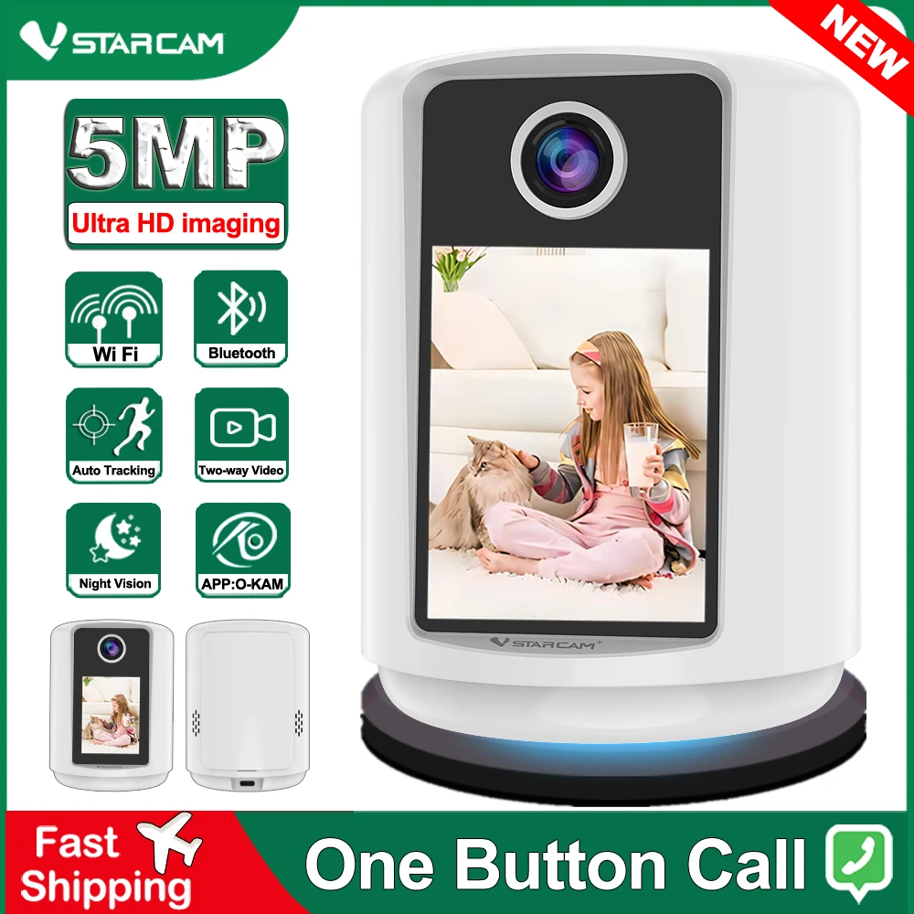 

Vstarcam 5MP HDR Беспроводная Wi-Fi IP-камера с автоматическим отслеживанием одной кнопкой Видеозвонок PTZ 2-сторонняя аудионяня Теплый свет Ночная лампа