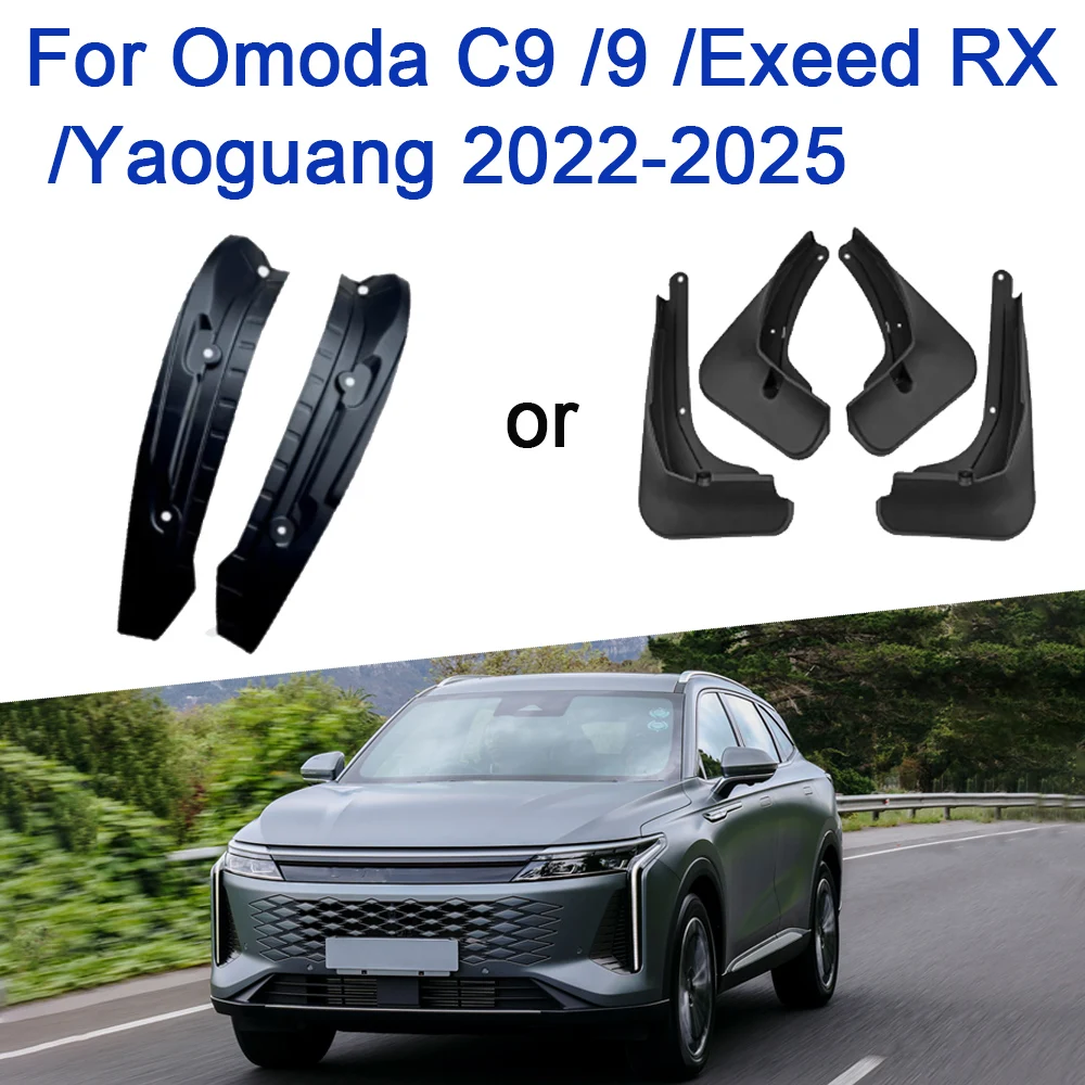 

Car Lined Fenders For Omoda C9 Accessories 9 Exeed RX Yaoguang 2022 2023 2024 2025 Mudguard Splash Guards Mudflaps Mud Body Kits