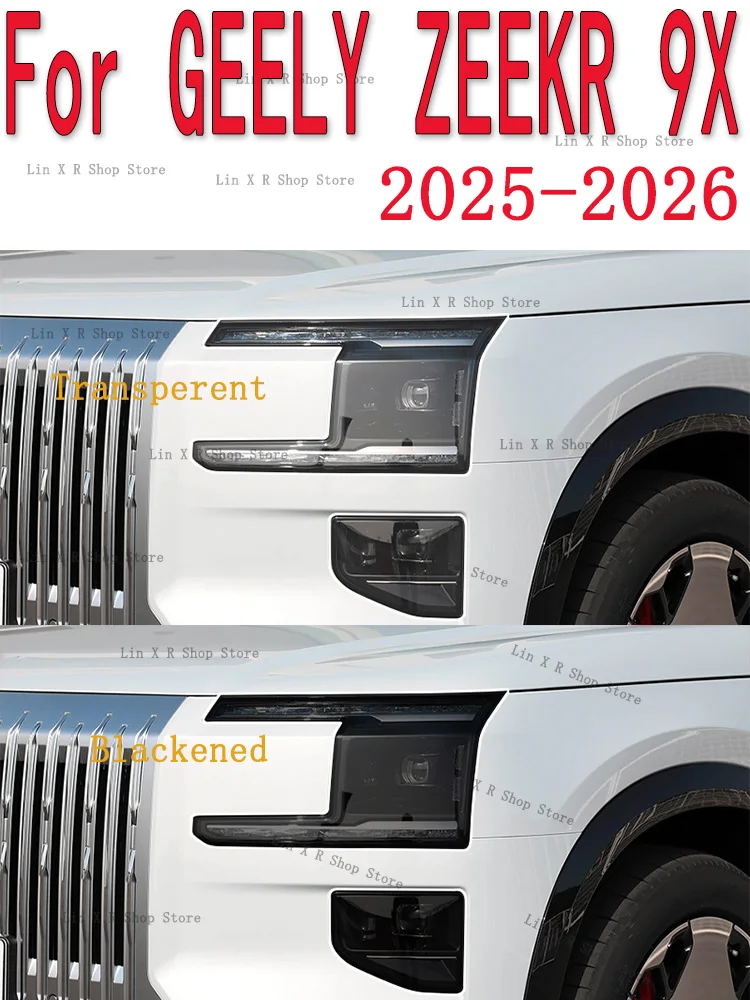 

For GEELY ZEEKR 9X（2025-2026) Headlight film modification car sticker anti scratch special TPU transparent protective film