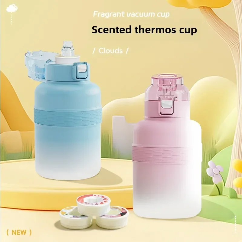 Fruit-Flavored 600ml Stainless Steel Insulated Cup with Straw - Fun & Stylish Water Bottle for Sports, Students, and Kids