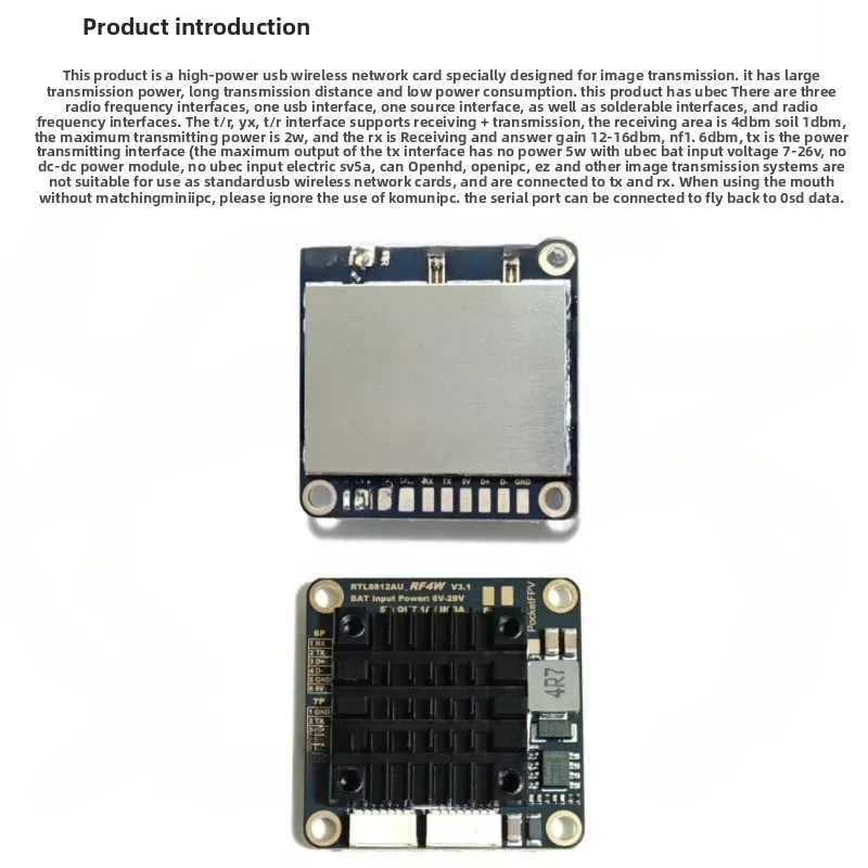 

Newest AC180 RTL8812AU High-power Network Card 4W+1W Max 5W Suitable for OPEN IPC/OPEN HD
