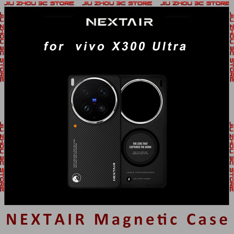 

Nextair Phone Case For Vivo X300 Ultra Moon Eye Kevlar Aramid Ultra Thin Magnetic Wireless Charging Naked Feel Protective Cover