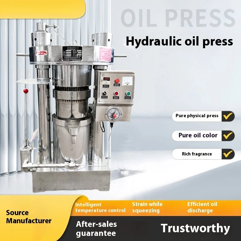

260 Soybean Kernel Hydraulic Press, New Vertical Shell Walnut Fragrant Oil Machine