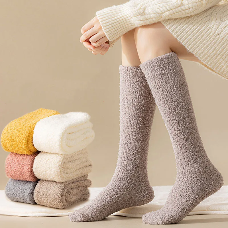 

Women's Sleeping Long Tube Warm Socks Winter Coral Fleece Thickened Floor Socks Soft Comfortable 10 Solid Colors