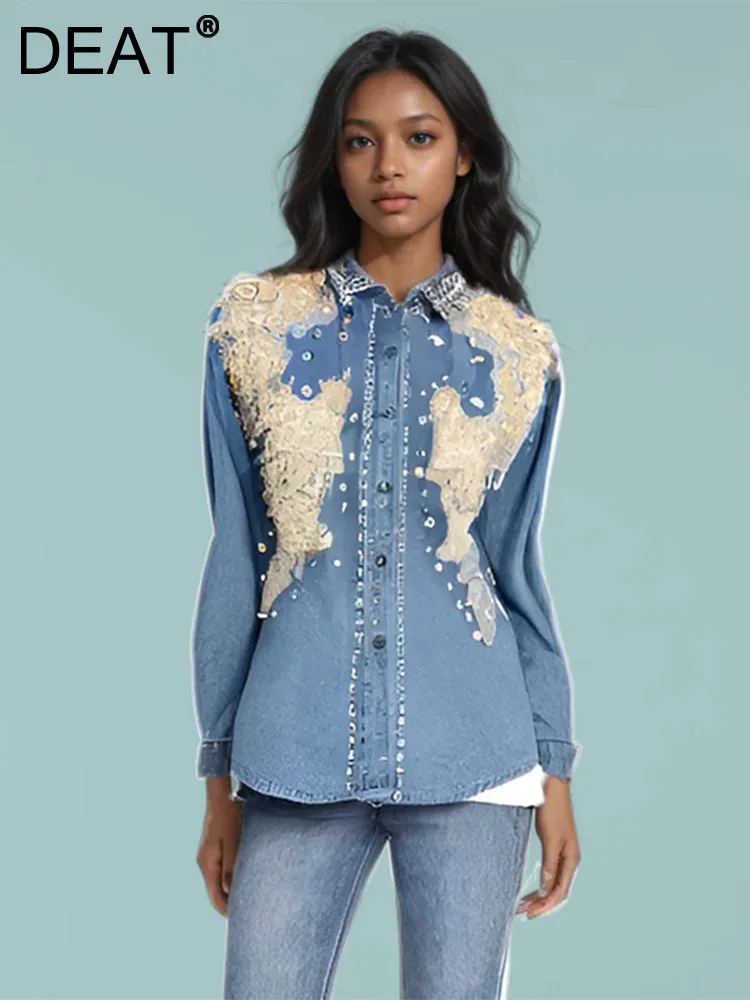 

DEAT New Trendy Women's Spliced Rivet Sequins Design Denim Shirts 2024 Autumn Fashion Lapel Long Sleeve Blouse Female 29L7973