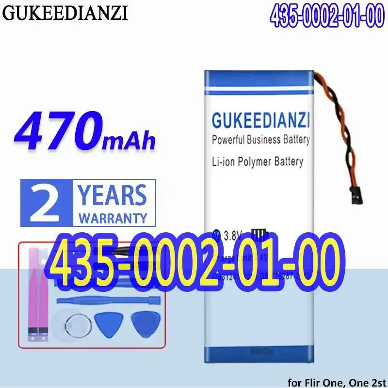

Аккумулятор для тепловизионного устройства 435-0002-01-00 470 мАч для камеры Flir One 1St 2St