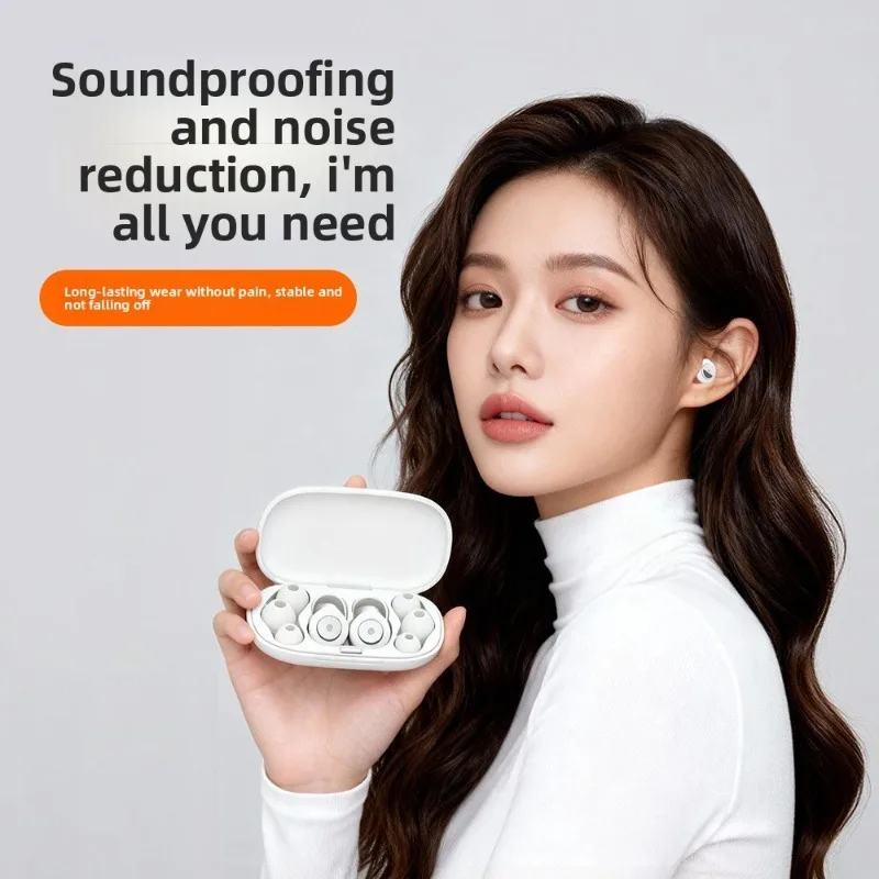 Ultra Soft Super Noise Reduction Sound Insulation Sleep Earplugs Anti Noise Comfortable Ear Protection for Sleeping without Ear
