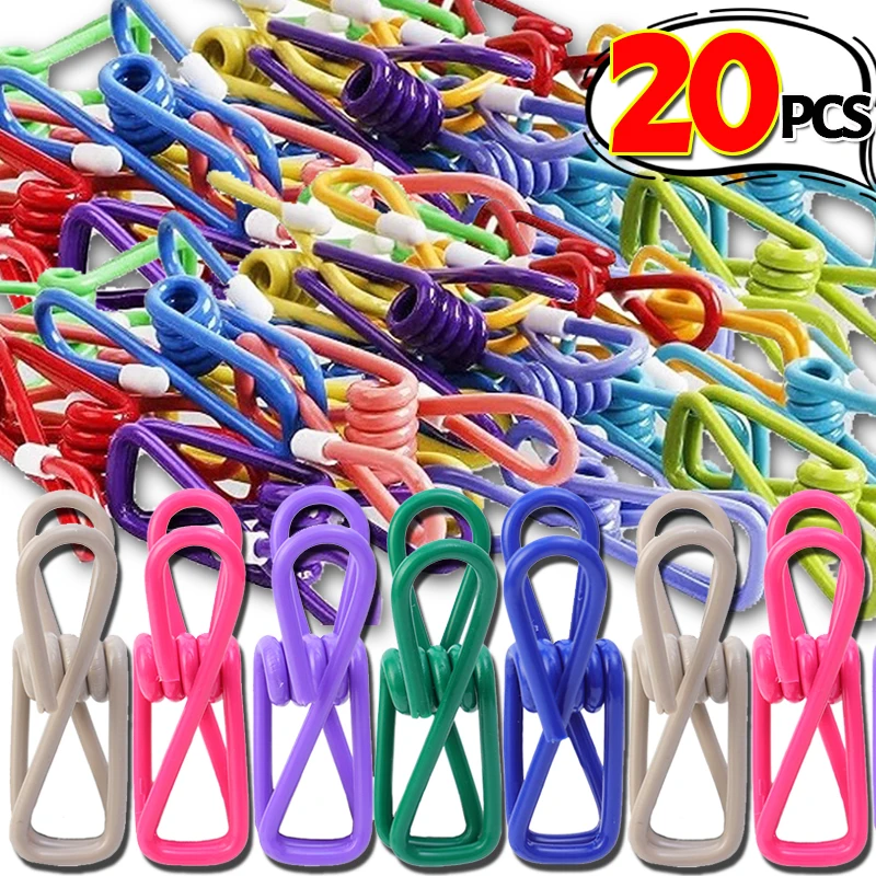 

2/20PCS Steel Wire Bag Clips Colorful Multifunctional Storage Clamp Laundry Clothesline Fixing Clip Portable Snack Sealing Tools