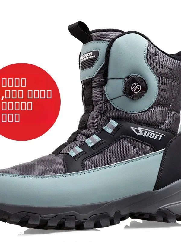 bottes-d'hiver-pour-hommes-antiderapantes-chaudes-impermeables-en-coton-doublees-de-fourrure-a-tube-court-resistantes-a-l'usure-pour-le-voyage