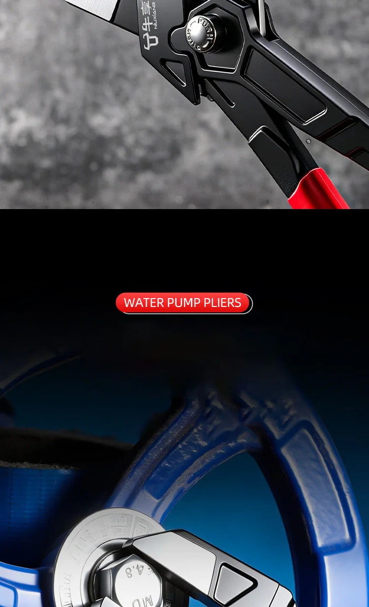 Schnellverstellbare Wasserpumpenzange, Verstellbarer Rohrschlüssel, Selbstverriegelndes Sanitärwerkzeug für Heimwerker, Manuelle Klemmung für Armaturen – Detail 4