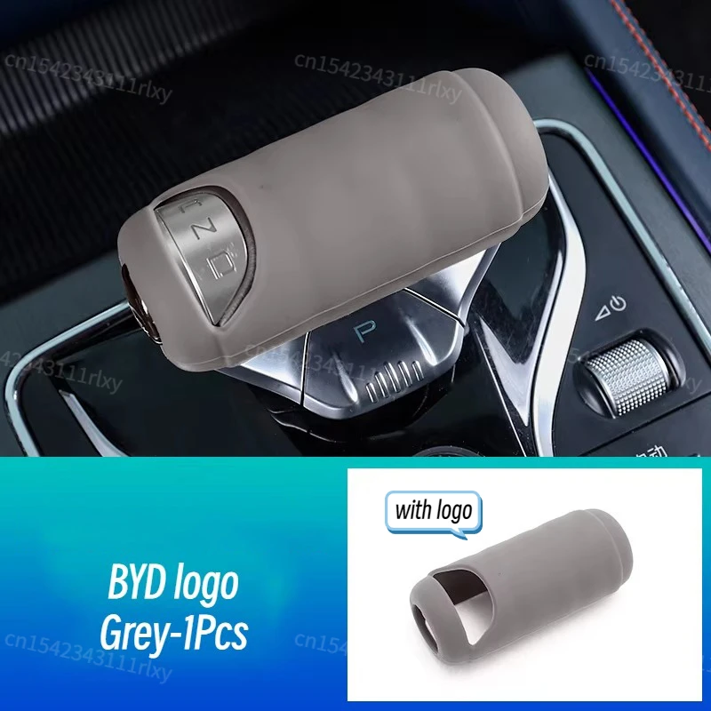 For BYD Atto 3 Yuan Plus Car Gear Knob Protective Cover Silica Gel Auto Accessories for BYD Atto3 ATTO 3 2022 2023 2024