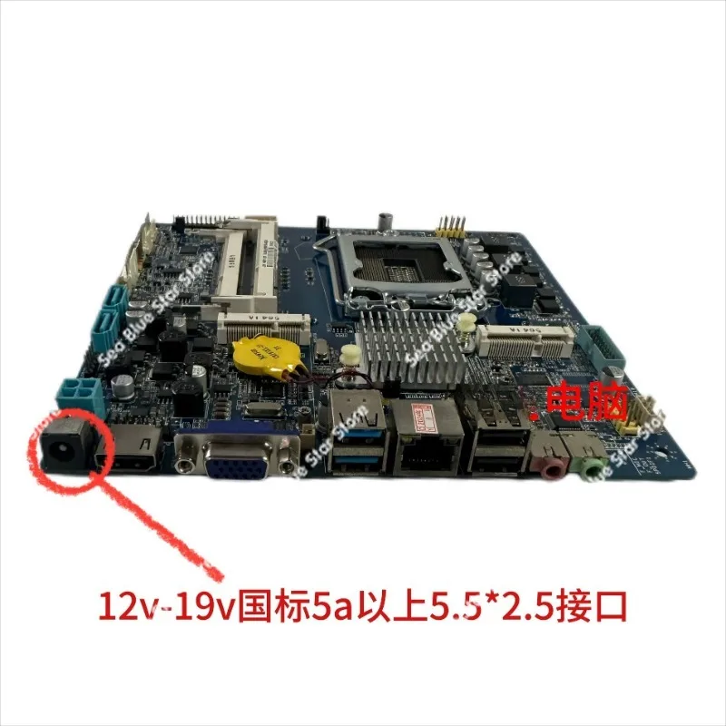 Industrial Control Main Board H81i S1 Mini, All-in-one Computer/mini Host/19V/LVDS/17X17 Disassembly Main Board