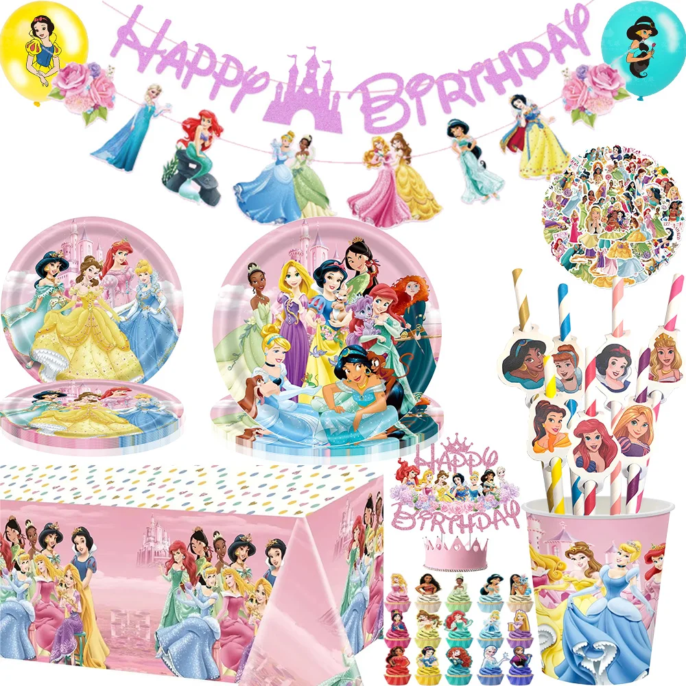 moana english subtitles