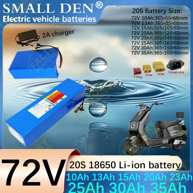 

72V 10Ah 13Ah 15Ah 20Ah 23Ah 25Ah 30Ah 35Ah18650Lithium battery pack 2800WHigh Power Suitable for various power tools+2A charger