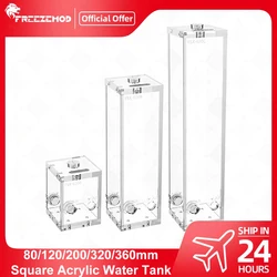 FREEZEMOD 80/120/200/320/360mm Square Acrylic Water Tank with Outlet Filter Screen Silver/black Mounting Bracket FXSX-F620