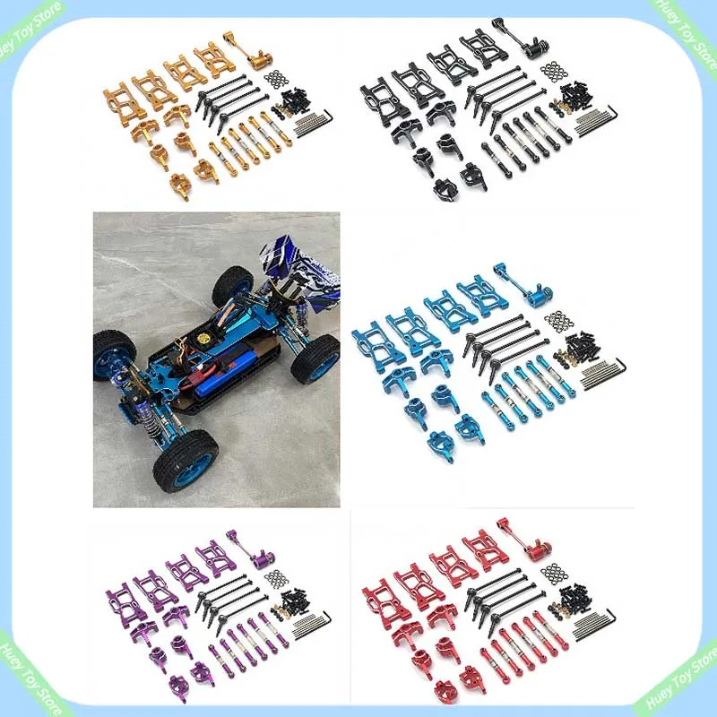 

Wltoys 144010 144001 144001 124017 124016 124018 124019 Автозапчасти с дистанционным управлением