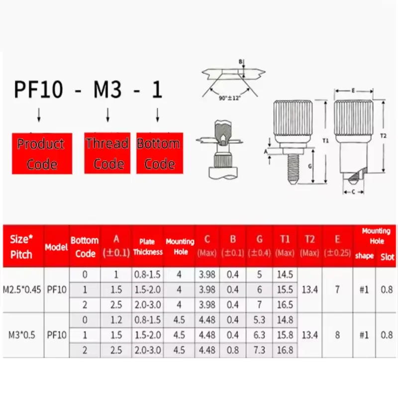 5pcs PF10 M2.5 M3 Stainless Steel Riveted Loose Spring Screw Cabinet Panel Combination Hand Screw