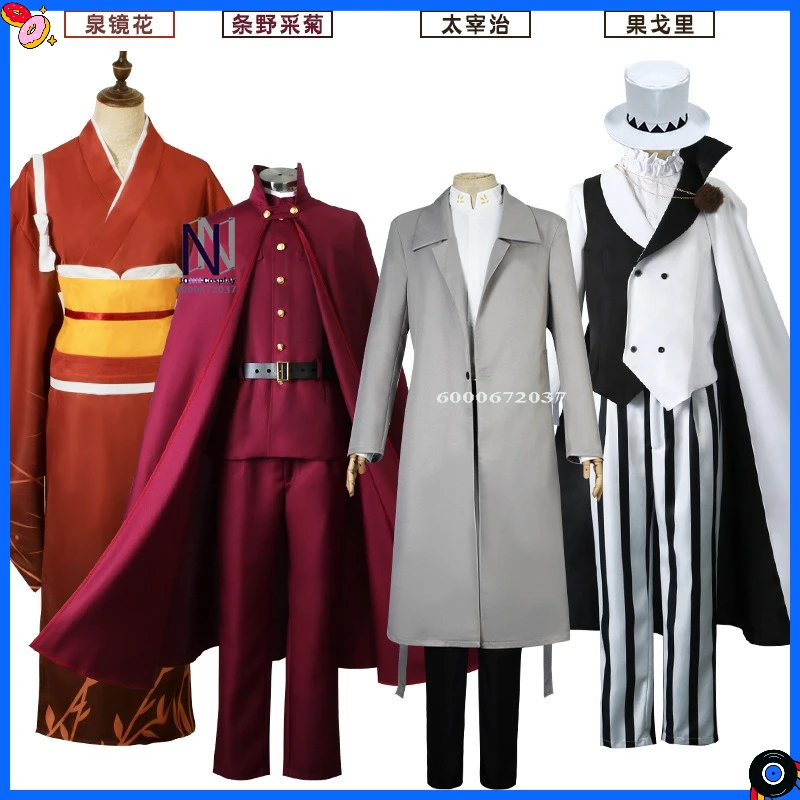 

Hot Bungo Stray Dogs Cosplay Costume Anime Nikolai Gogol/Saikiku Jouno/Kyouka Izumi Role Play Outfit Wig Men Comic Con Halloween