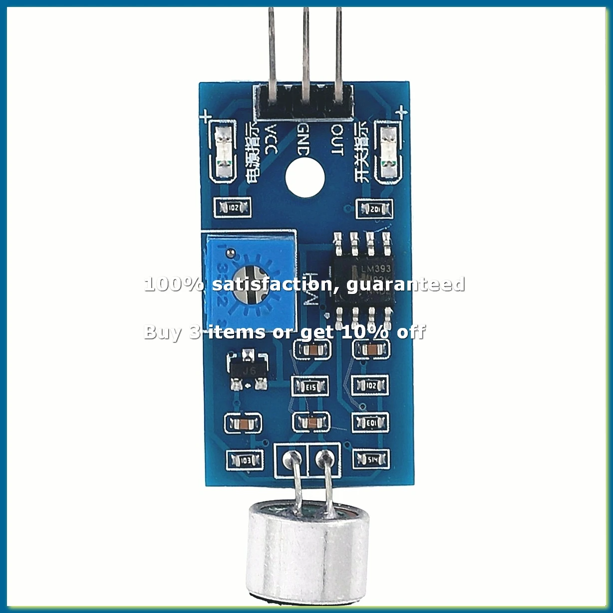 ●3.3V/3.5V LM393 Microphone Amplifier Sound Sensor MIC Voice Module for -ABFB