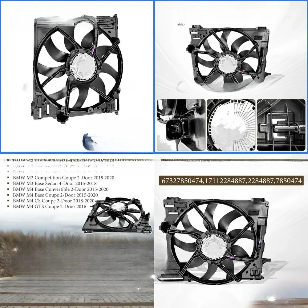 67327850474 Radiator Cooling Fan Assembly Compatible with F80 F82 F83 M2 M3 M4 2015-2020 850W 17112284887 2284887