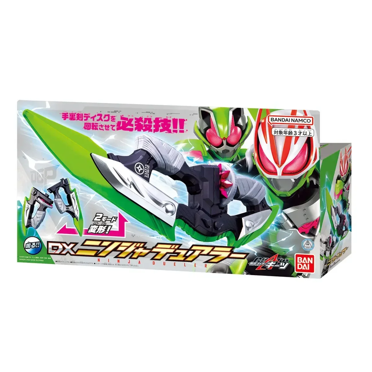 

BANDAI Kamen Rider GEATS DX Transformation Belt, Weapon, Ninja Duelist Pvc Anime Model Toy festival birthday gift