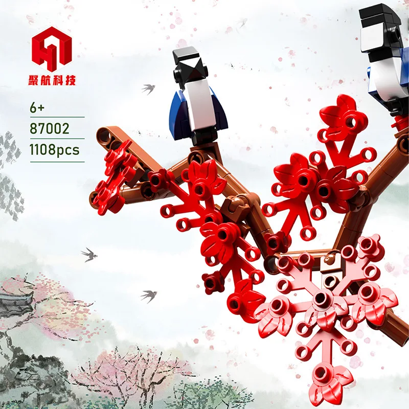 Lucky Magpie in Plum Blossoms Building Blocks - Traditional Chinese Cultural Puzzle, Small Particle DIY Model for Gifting