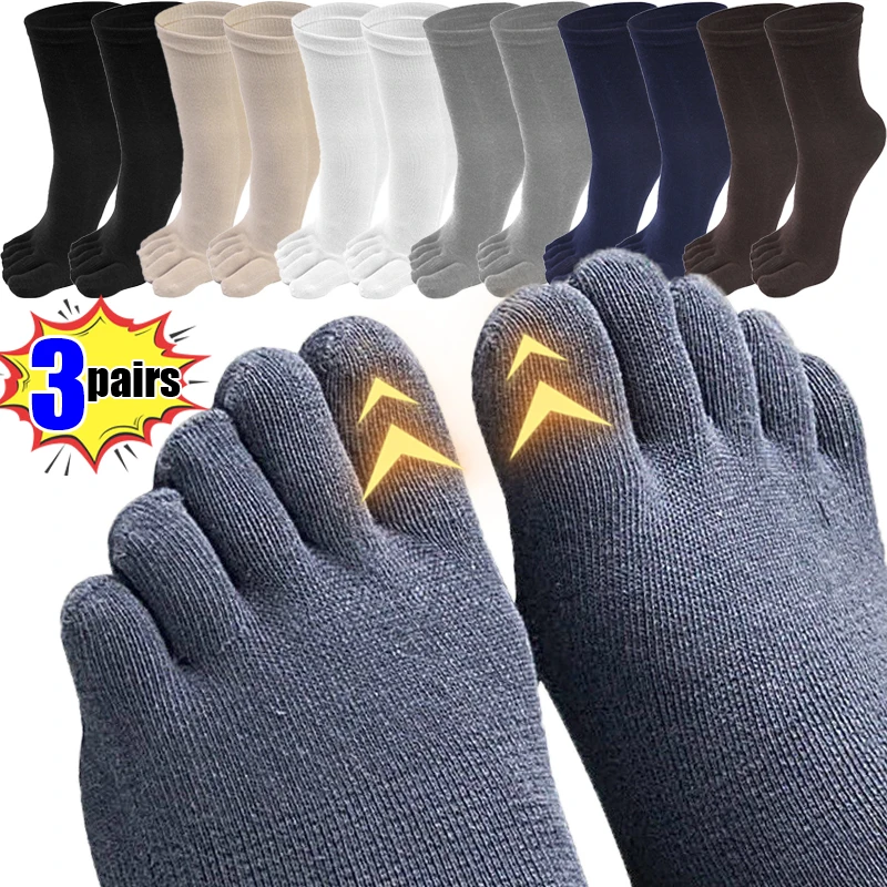 3pairs Five Finger Socks Men Breathable Sports Five-toe Long Socks Solid Casual Middle Tube Cotton Stocking Sweat Deodorant Sox