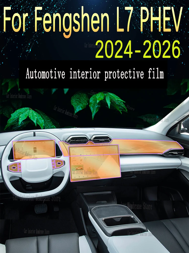 

For Fengshen L7 PHEV （2024-2026）Car Gearbox Panel Film Dashboard Protective Sticker Interior Anti-Scratch Film Cover Accessories