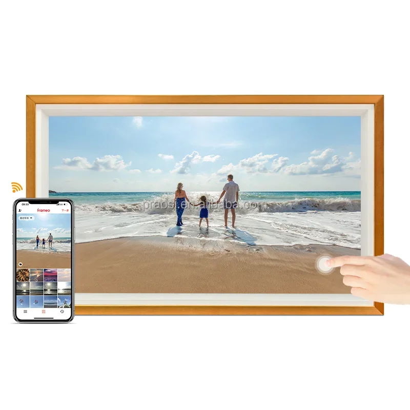 Landscape Portrait Display Screen Auto Rotate 32