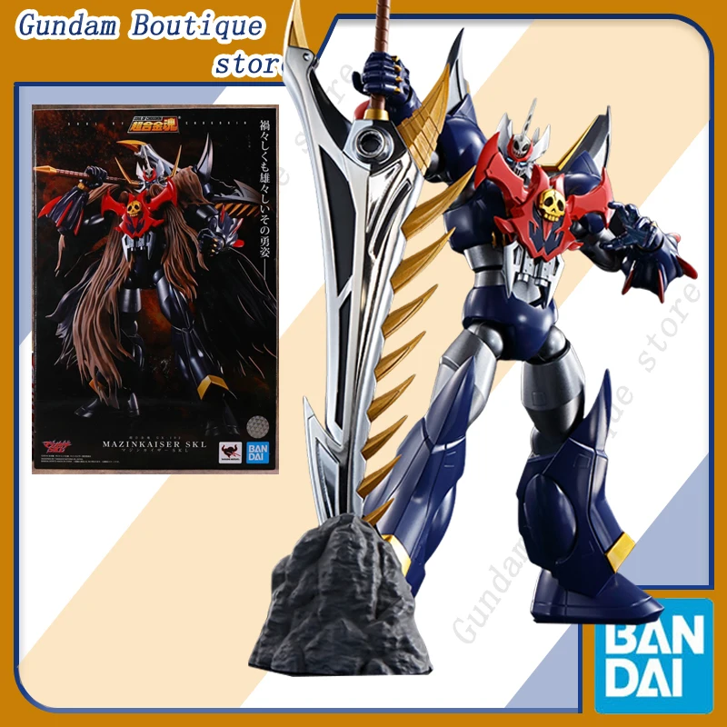 Bandai Genuine Soul… - image