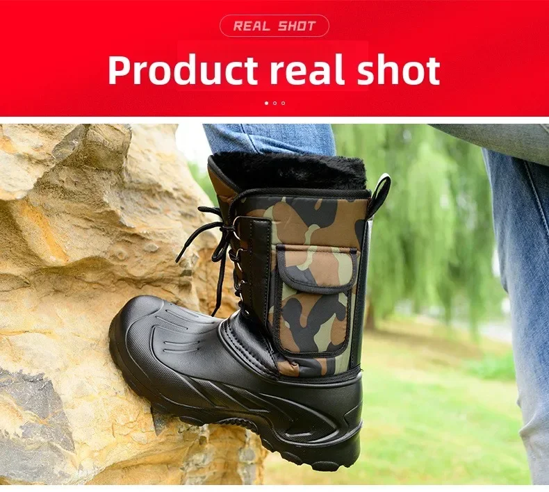 Snow Boots E-Details _13