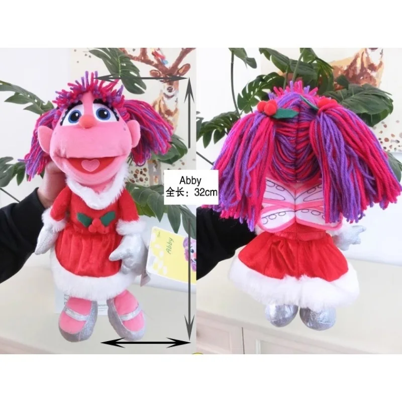 English school plush doll Elmo Abby Grovey plush toy doll Children's birthday gift souvenir