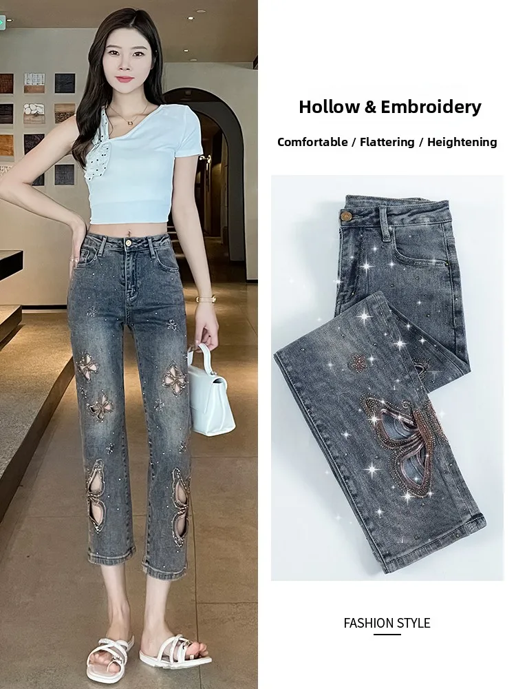 

Embroidered Diamond Studded Skinny Jeans Women's Summer Thin Eight-Quarter Hollow out Bright Diamond Diamond Studded Eight-Qu...