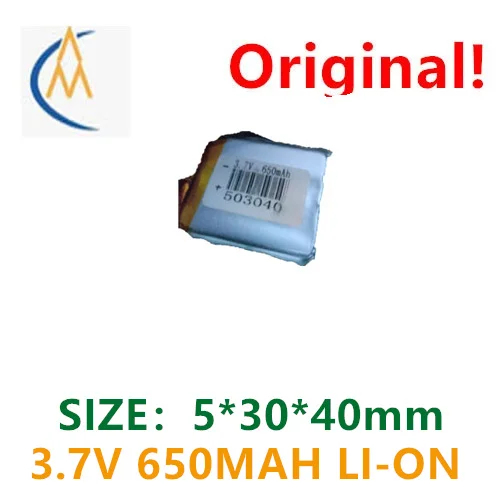 Original genuine 503040 lithium rechargeable battery 650MAH 3.7 with protective plate, durable with wire, sufficient capacity 2.